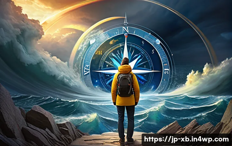 정서적 민첩성 개발을 위한 자가 진단 체크리스트 - **"Emotional Compass Amidst the Storm"**
    Visualize a serene adult figure, dressed in smart casua...