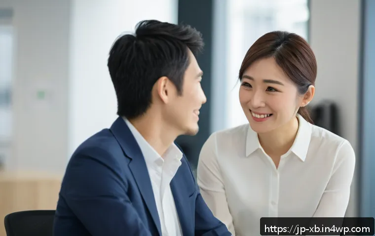 정서적 민첩성을 위한 커뮤니케이션 스킬 관련 이미지 1