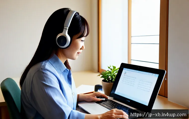 정서적 민첩성을 위한 온라인 자료 모음 - Photorealistic home workspace in Japan, a thoughtful Japanese woman in her 40s using a laptop with a...